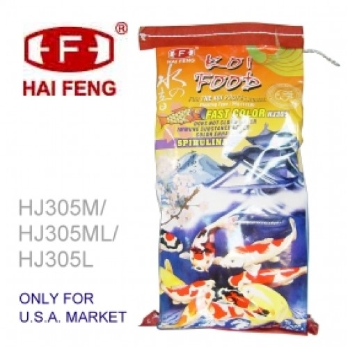 Hai Feng Fast Color | Hai Feng