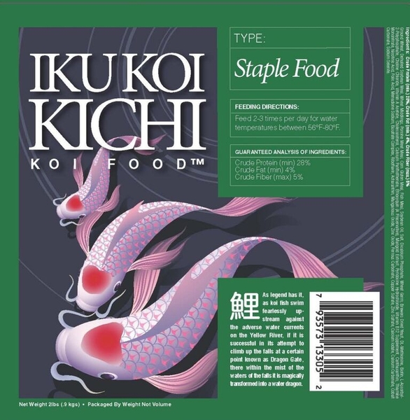 Koi Kichi Staple Food | Koi Kichi