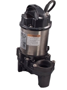 Tsurumi PN/PU Pump | Aquascape Pond Pumps